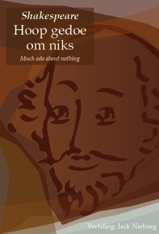 Omslag van Hoop gedoe om niks
