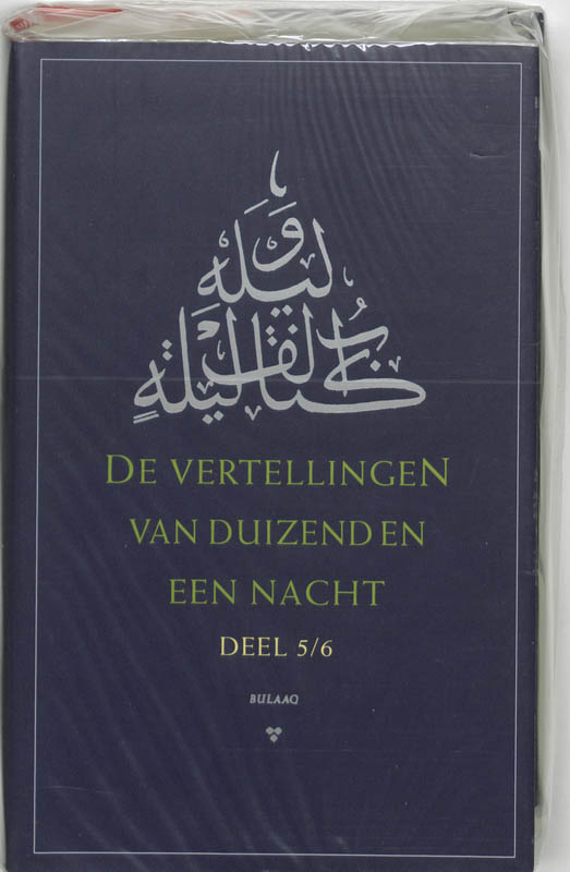 Omslag van 5 + 6