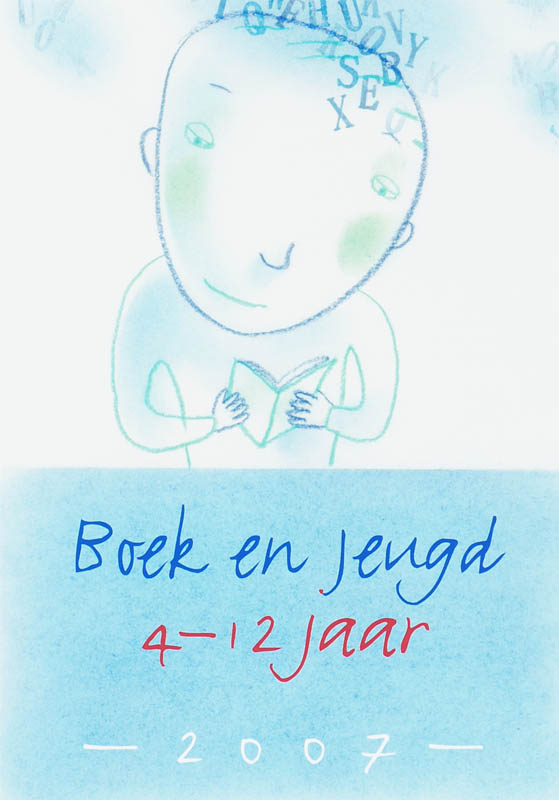 Omslag van 2007