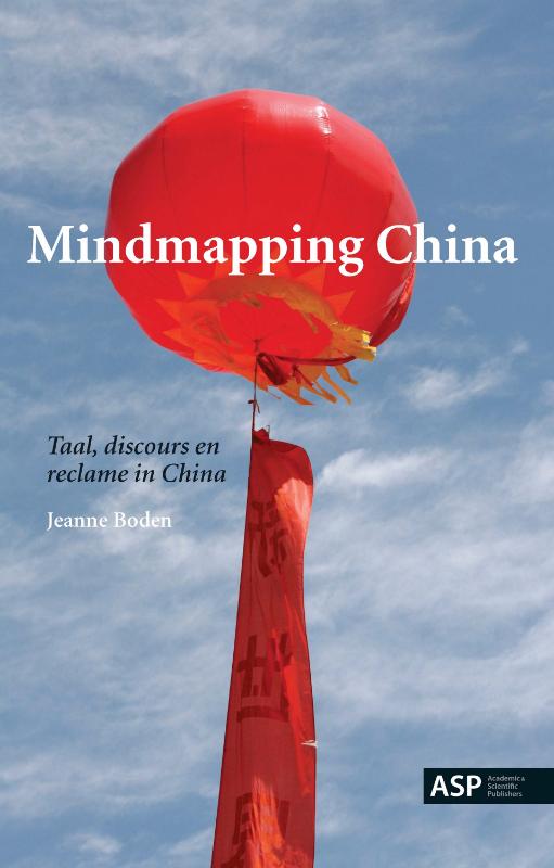 Omslag van Mindmapping China