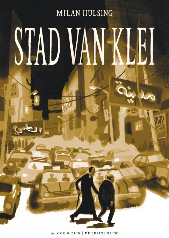 Omslag van Stad van klei