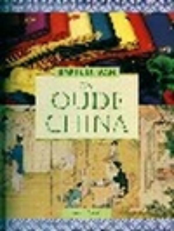 Omslag van Het Oude China