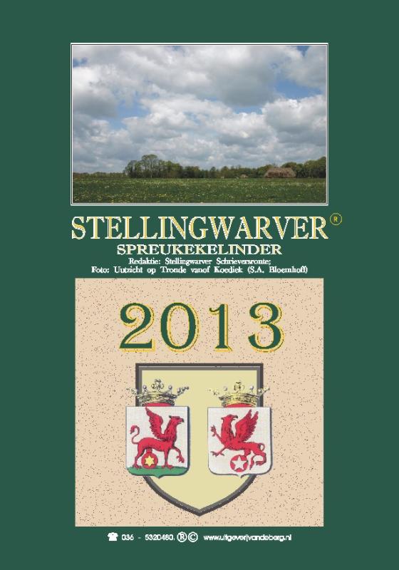 Omslag van 2013