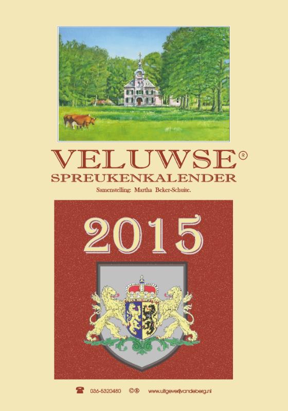 Omslag van 2015