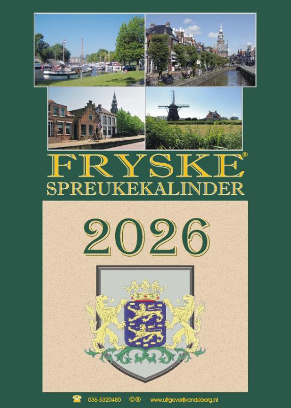 Omslag van 2026