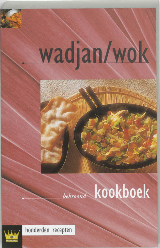 Omslag van Wadjan/wok kookboek