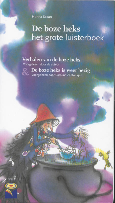 Omslag van De boze heks