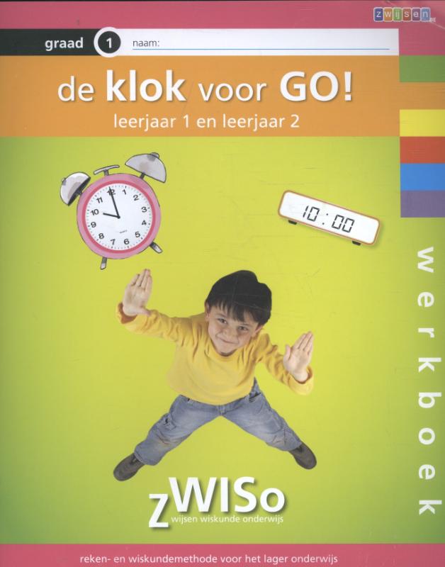 Omslag van Werkboek graad 1