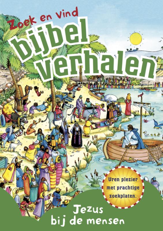 Omslag van Zoek en vind-bijbelverhalen