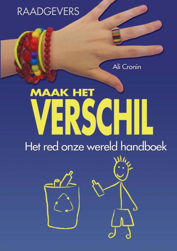 Omslag van Maak het verschil