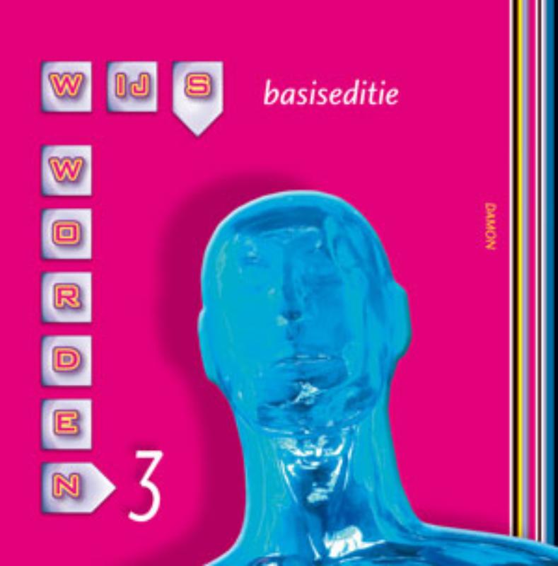 Omslag van leerboek