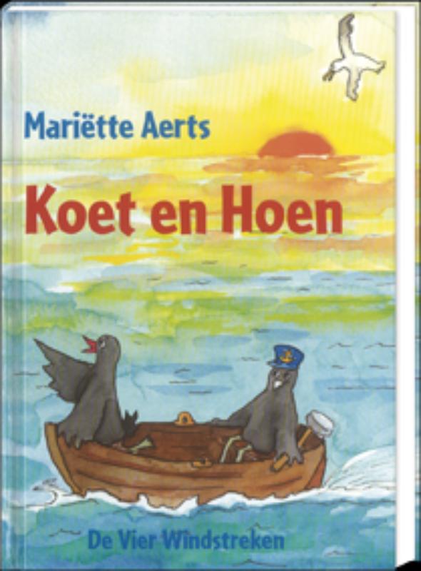 Omslag van Koet en Hoen