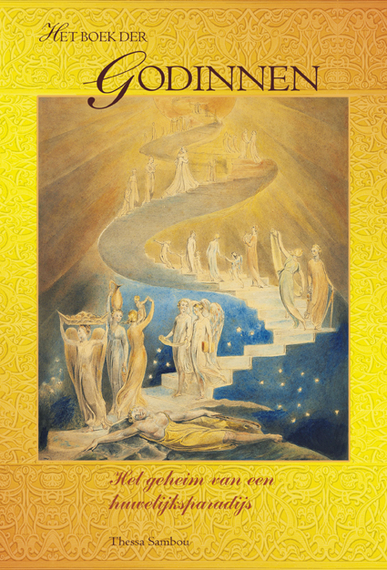 Omslag van Het Boek der Godinnen