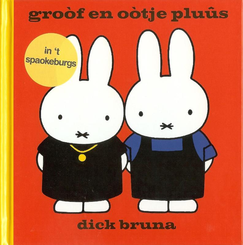 Omslag van groòf en oòtje pluûs in ’t Spaokeburgs