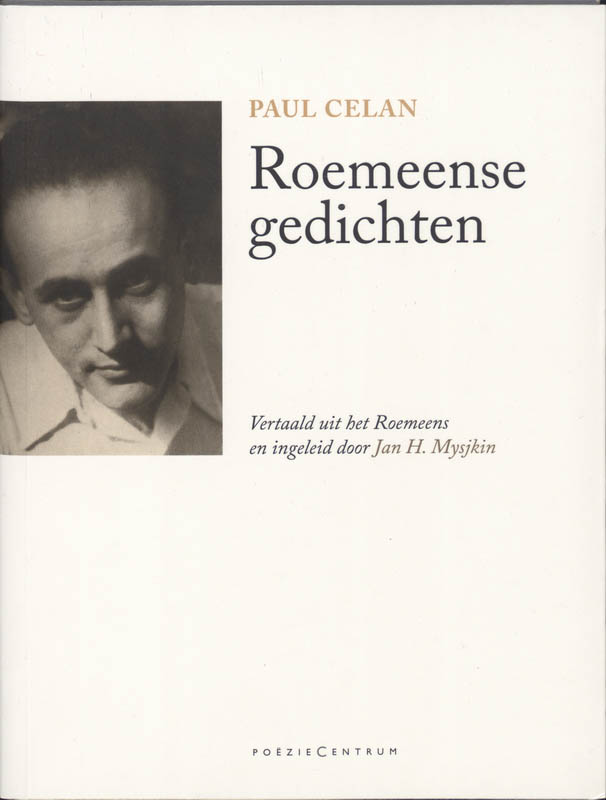 Omslag van Roemeense gedichten