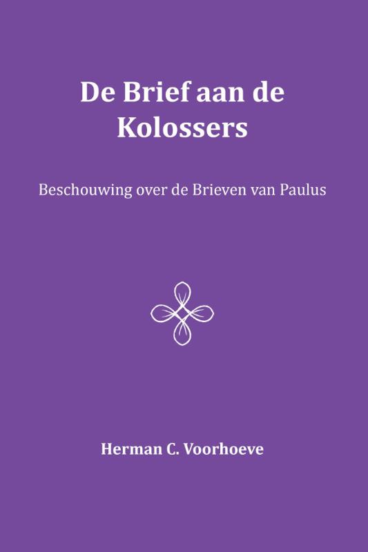 Omslag van VII
