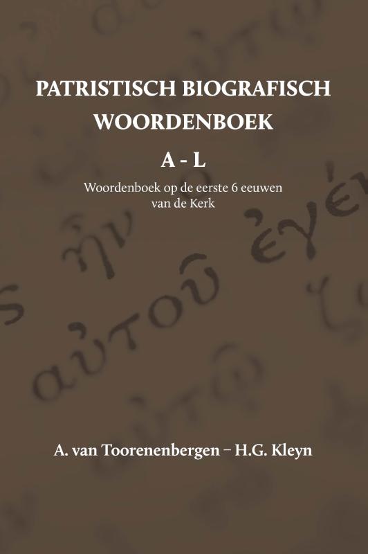 Omslag van Patristisch biografisch woordenboek