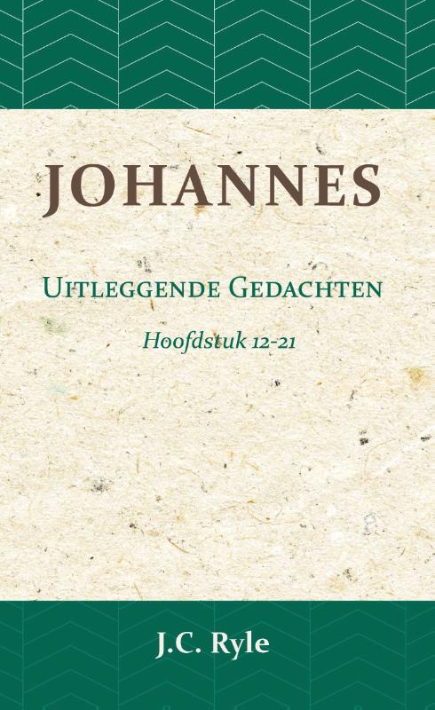 Omslag van Hoofdstuk 12-21