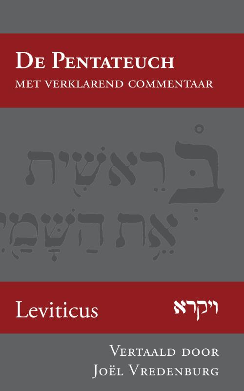 Omslag van Leviticus