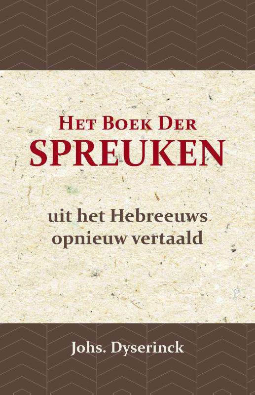 Omslag van Het Boek der Spreuken