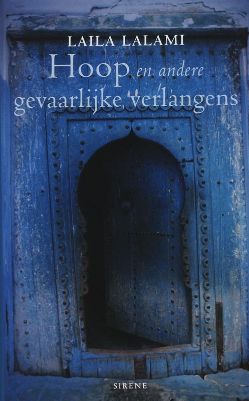 Omslag van Hoop en andere gevaarlijke verlangens