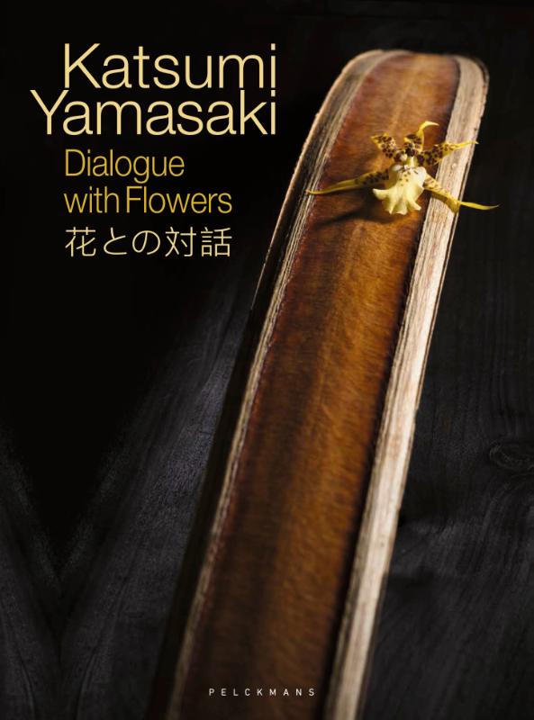 Omslag van Katsumi Yamasaki