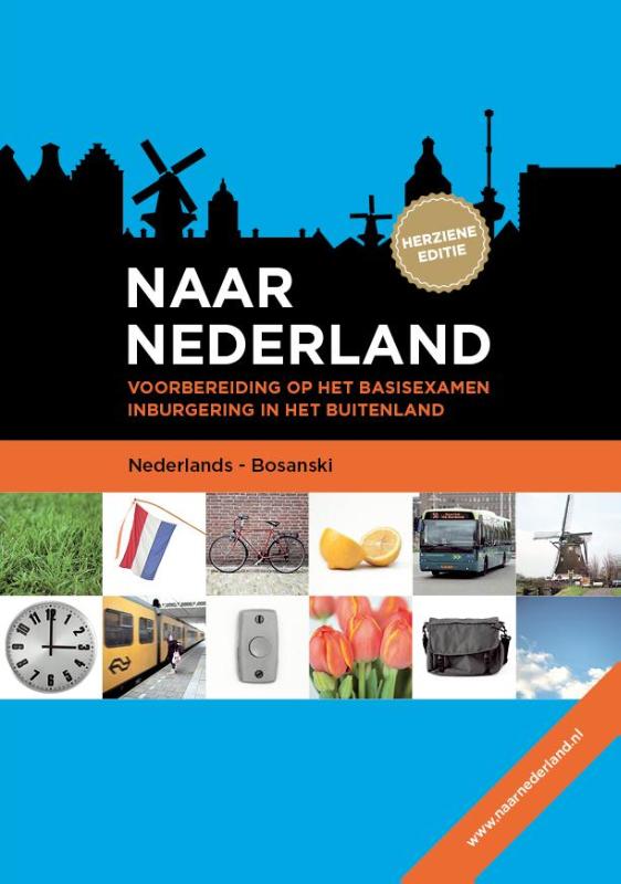 Omslag van Naar Nederland Bosnisch