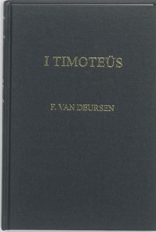 Omslag van De heilige schrift