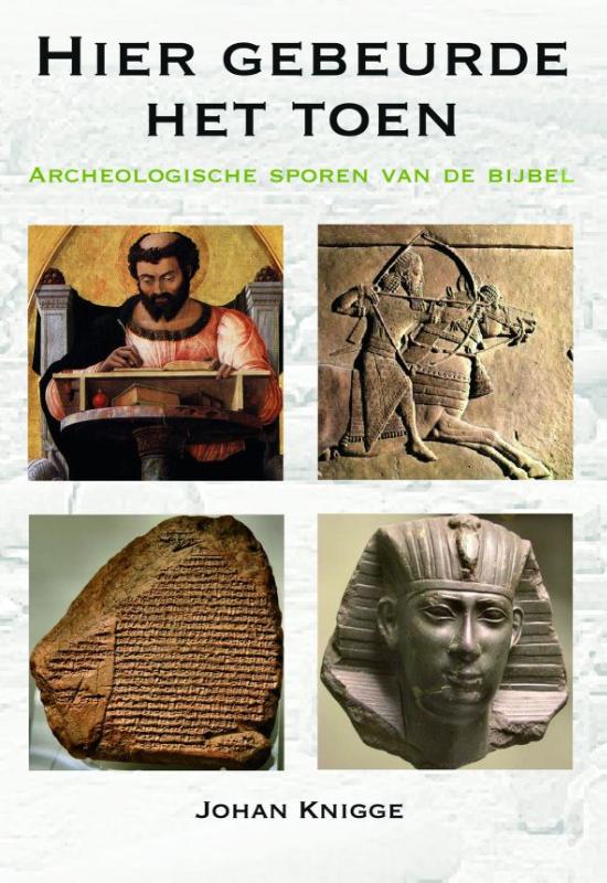 Omslag van Hier gebeurde het toen