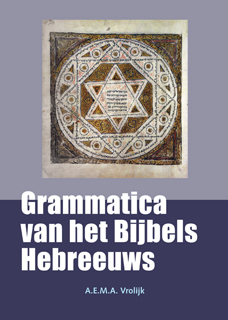 Omslag van Grammatica van het Bijbels Hebreeuws