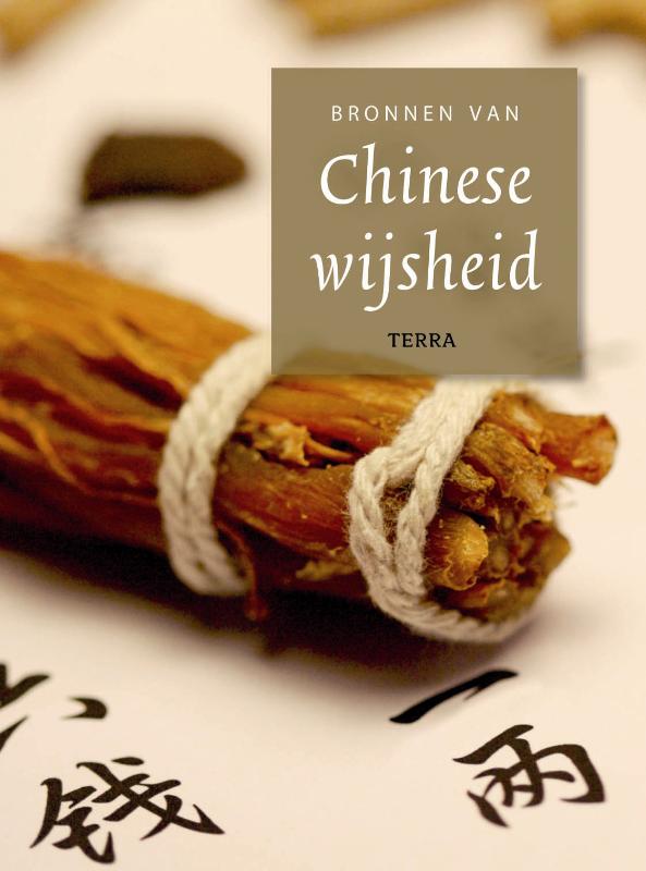 Omslag van Bronnen van Chinese wijsheid