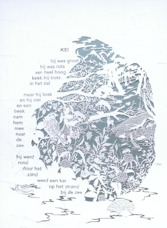 Omslag van 10 poeziekaarten Plint Frank Eerhart