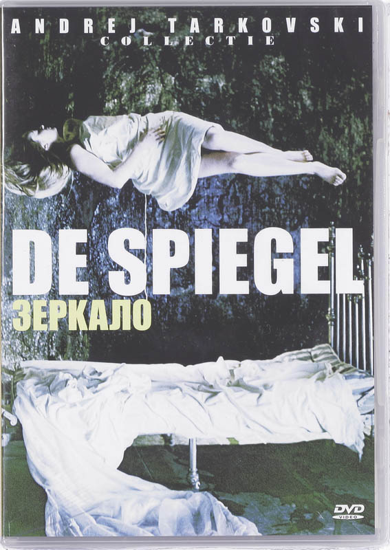 Omslag van De Spiegel