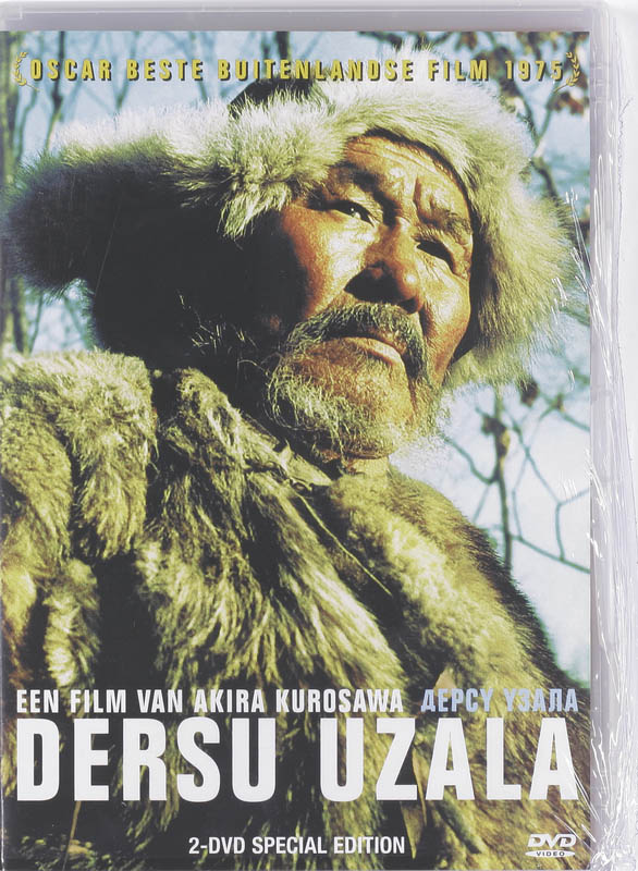 Omslag van Dersu Uzala