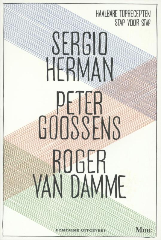 Omslag van Sergio Peter, Peter Goossens en Roger van Damme