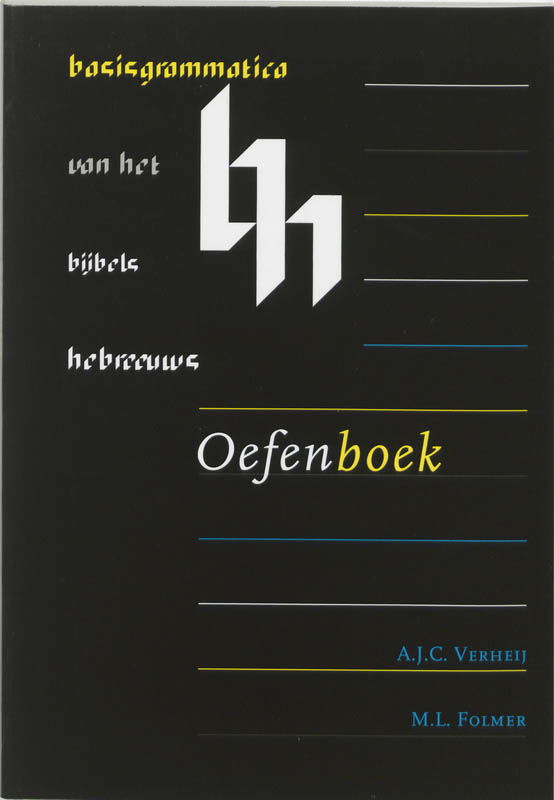 Omslag van Oefenboek