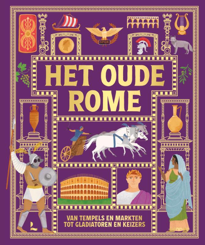 Omslag van Het oude Rome