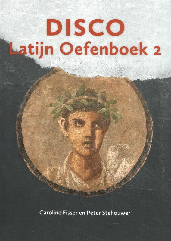 Omslag van Oefenboek