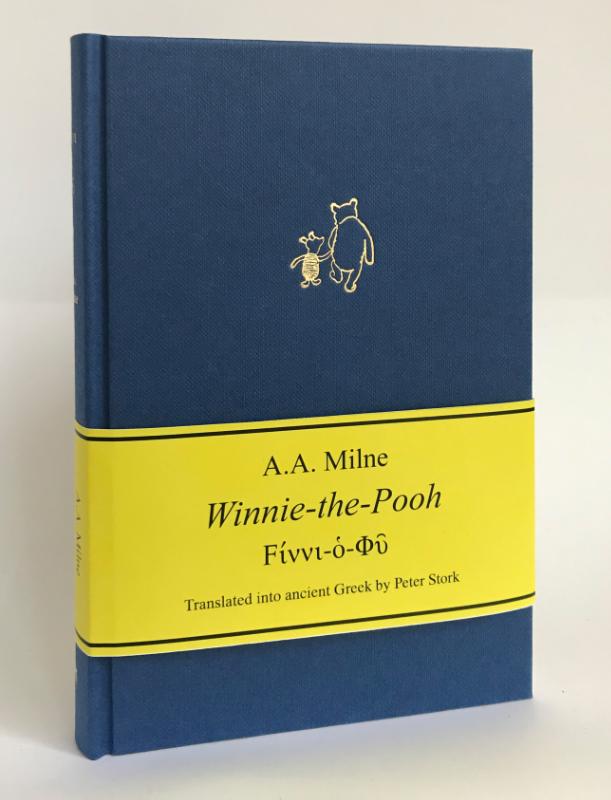Omslag van Winnie-the-Pooh