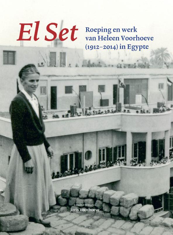 Omslag van El set
