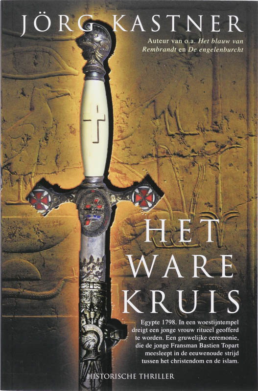 Omslag van Het ware kruis