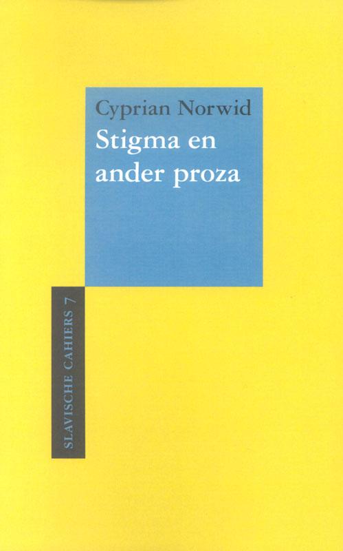 Omslag van Stigma en ander proza