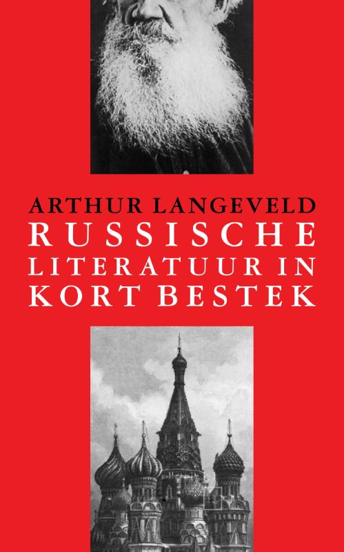 Omslag van Russische literatuur in kort bestek