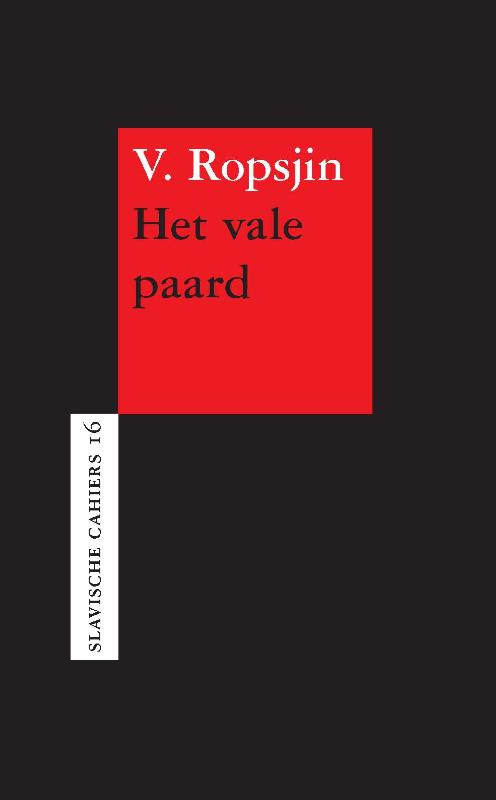 Omslag van Het vale paard