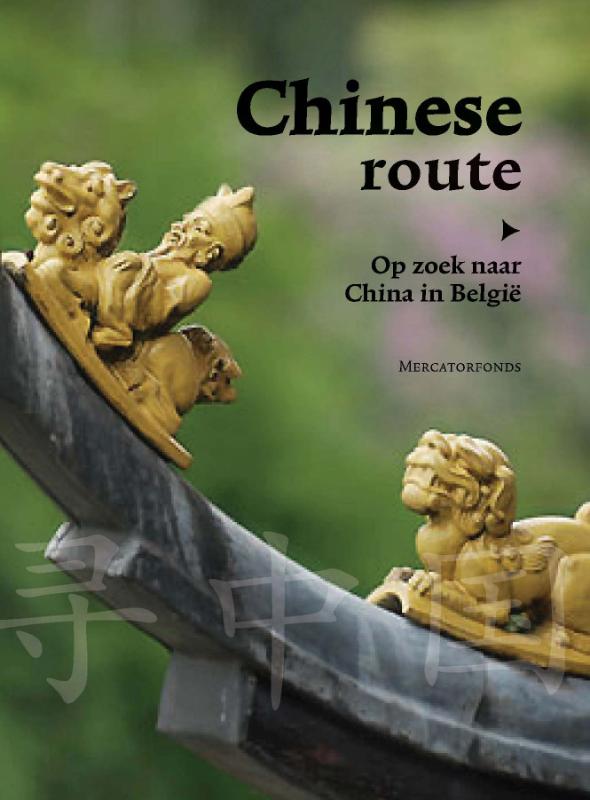 Omslag van Chinese Route