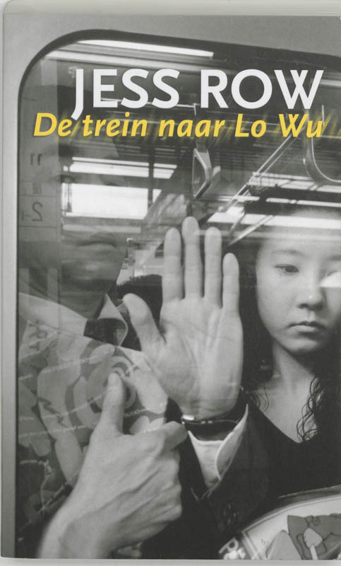 Omslag van De trein naar Lo Wu