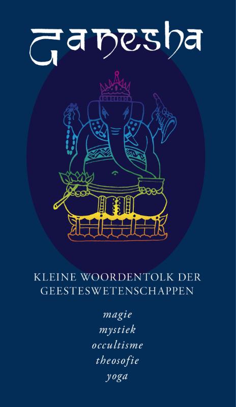 Omslag van Ganesha