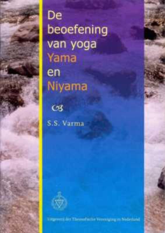 Omslag van De beoefening van yoga