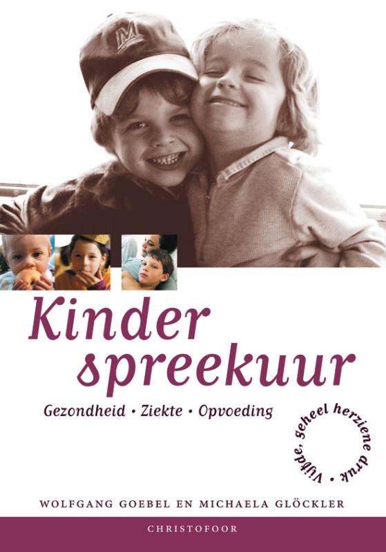 Omslag van Kinderspreekuur