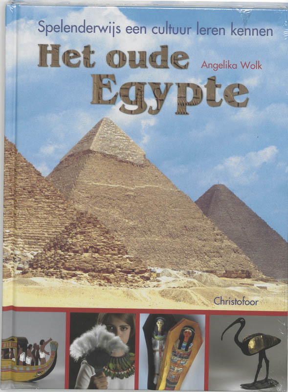 Omslag van Het oude Egypte